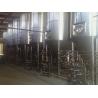 Fermentation Control Industrial Beer Making Equipment For Laboratory Room for sale