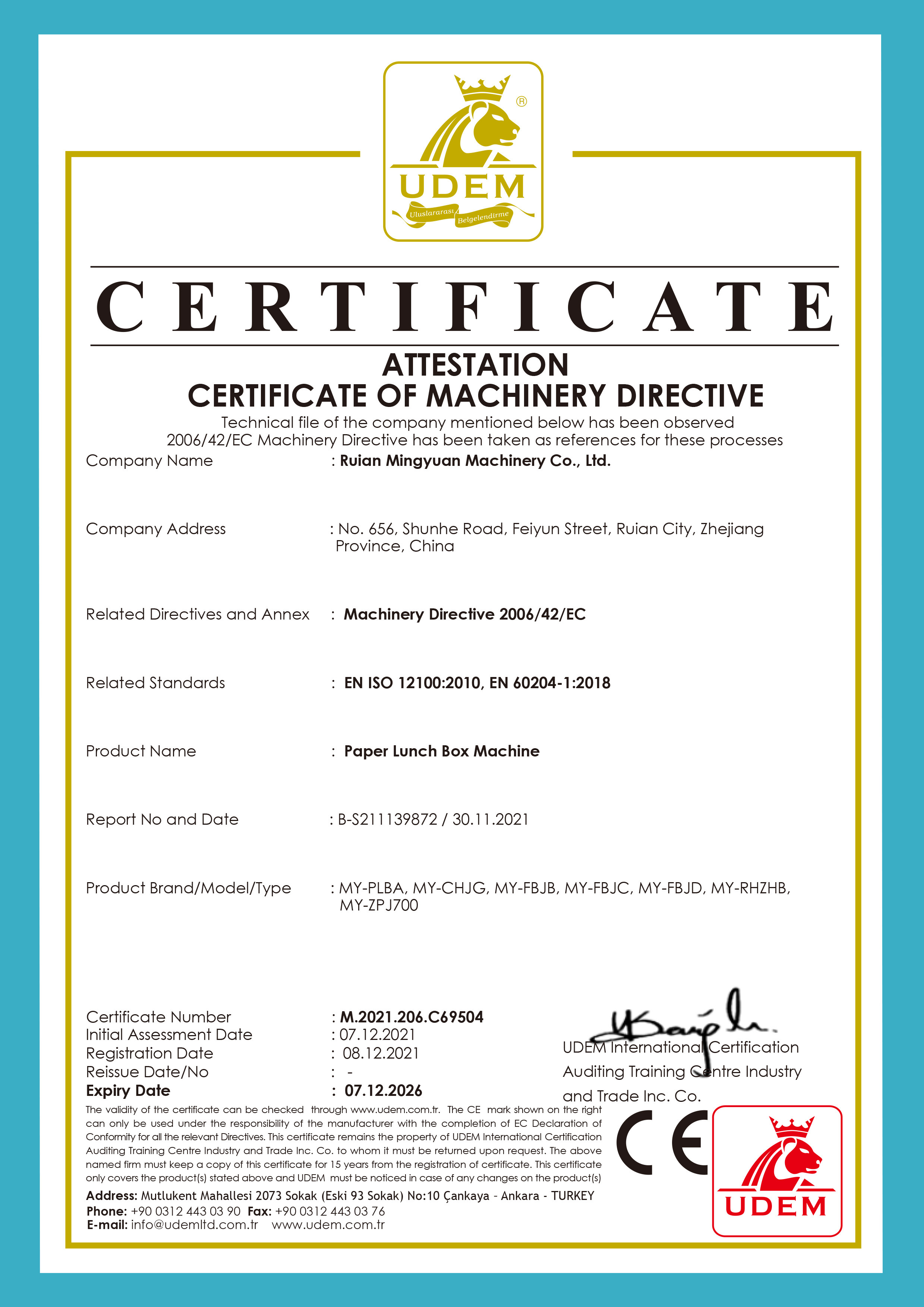 RUIAN MINGYUAN MACHINERY CO.,LTD Certifications