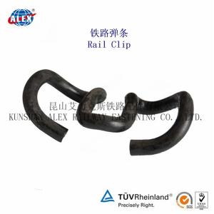 Buy cheap Skl Clip product