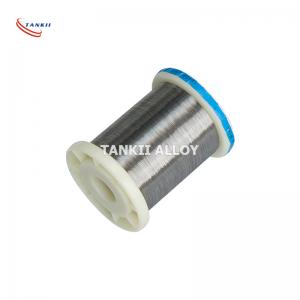 Buy cheap Bright Surface Stranded Cable 0Cr25Al5 Flexible Heat Resistance Small Size product