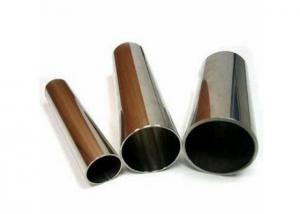 Buy cheap 6060 / 6061 Industrial Anodized Aluminum Tube / Aluminium Alloy Pipe product