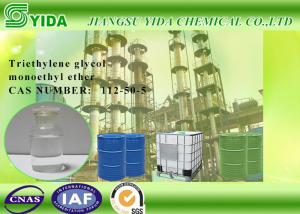 Buy cheap Cas Number 112-50-5 Hygroscopic Liquid Ethylene Glycol Monoethyl Ether TEGEE product