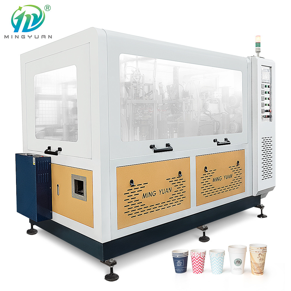 Buy cheap Two Side Onetime Paper Cup Making Machine PE Coated Ultrasonic Heater Ice Cream from wholesalers