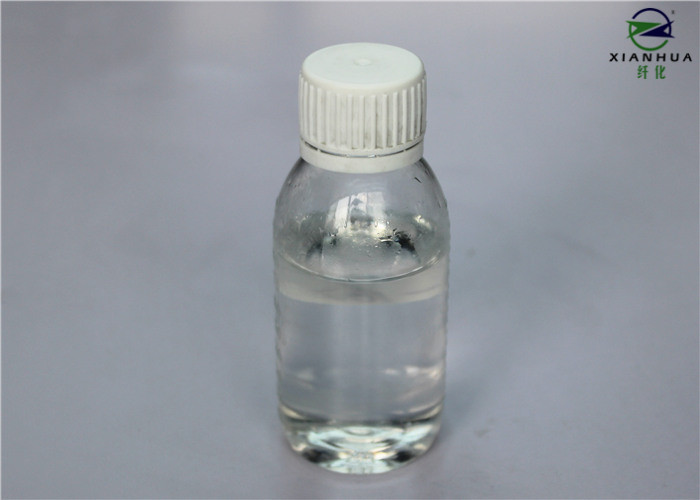 Buy cheap Low Formaldehyde Chemical Auxiliary Resin Finish In Textile Colorless Clear Liquid product