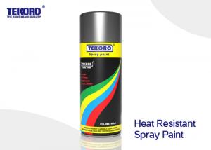 Buy cheap Fast Drying High Heat Spray Paint / High Temp Aerosol Paint For Automotive Or Stove product