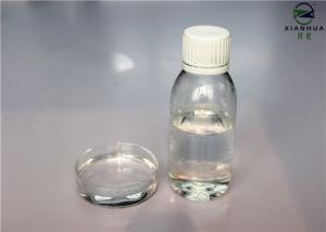 Buy cheap Eco Friendly NPEO Remover Liquid Textile Auxiliary Agents For Cleaning product