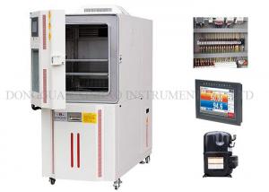 Buy cheap 80L - 1000L Temperature Controlled Chamber Failure Warning System GB10589-89 product