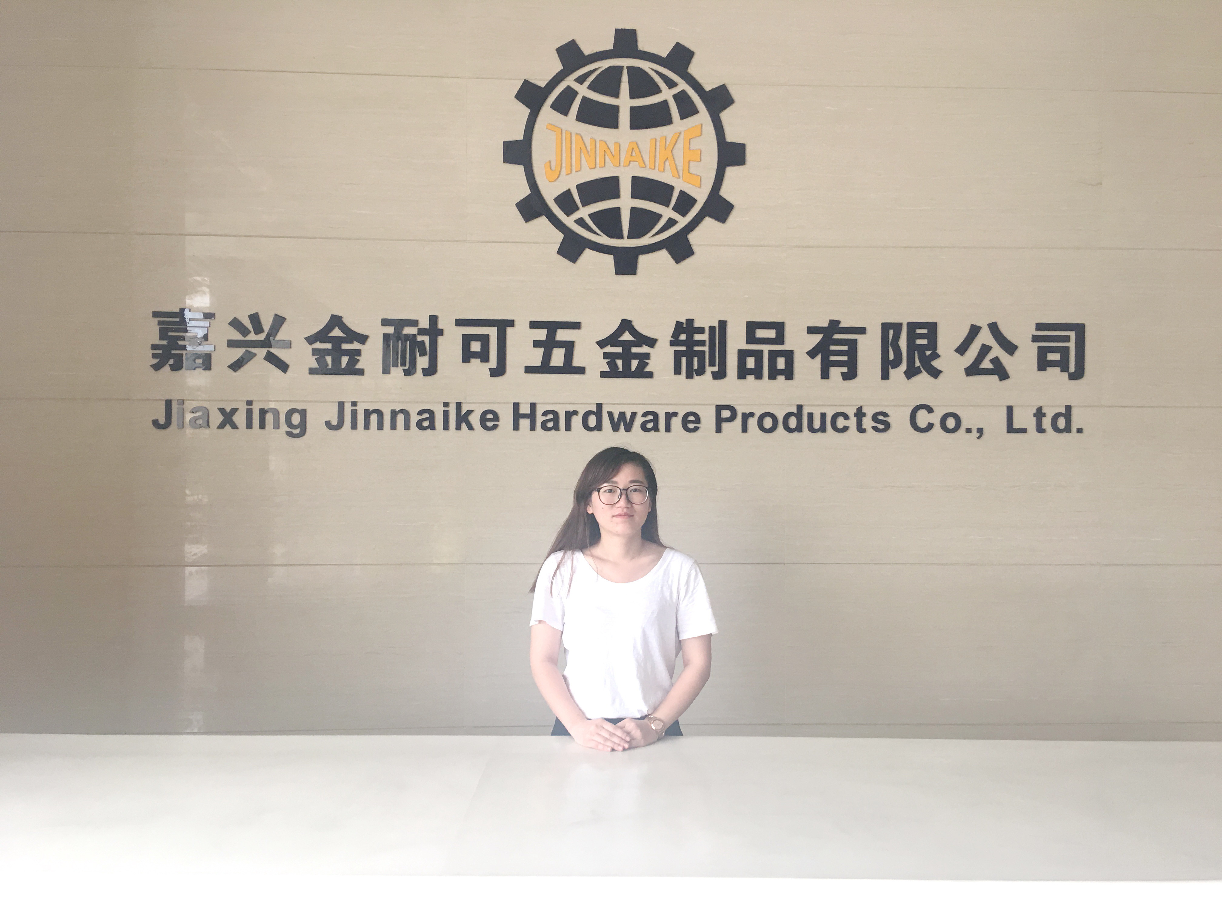 Jiaxing Jinnaike Hardware Products Co., Ltd.