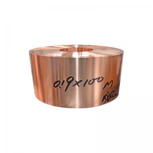 Buy cheap 0.1*200mm C17200 TM04 Beryllium Copper Strip For Mold Cavity product