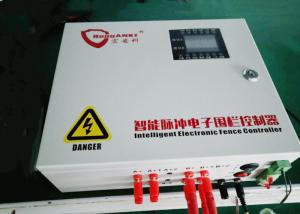 85CM High Voltage Electric Fence Alarm System 2 Zones 4 / 6 / 8 Lines NO NC