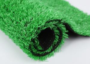 Buy cheap Garden Landscape Polyethylene 60mm Synthetic Artificial Turf product