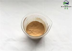 Buy cheap High Efficiency Enzymes In Textile Industry , Yellow Powder Desizing Enzyme Amylase product