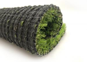 Buy cheap Comfortable Customized 10mm Playground Synthetic Grass product