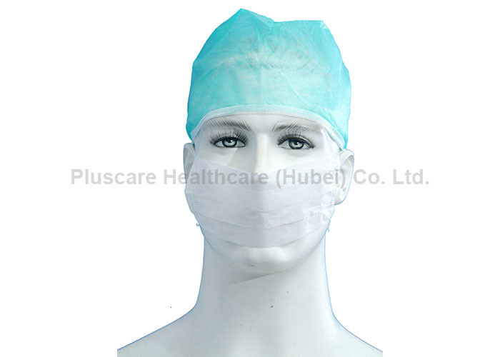 Buy cheap White Disposable Paper Face Masks , Single Layer Disposable Mouth Mask product