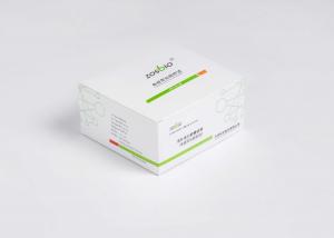 Buy cheap 15 Minutes Troponin I Rapid Test Kit Myoglobin Detection Reagent product