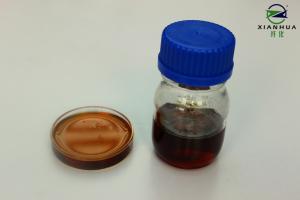 Buy cheap Industrial Non Formaldehyde Color Fixing Agent Liquid For Textile Dyeing Auxiliaries product