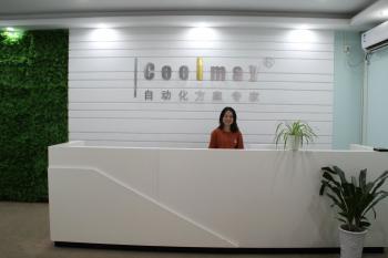Shenzhen Coolmay Technology Co., Ltd.