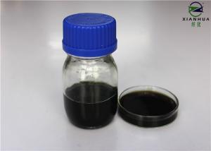 Buy cheap High Efficiency Textile Catalase Liquid Enzymes Water Saving Brown to Sepia product