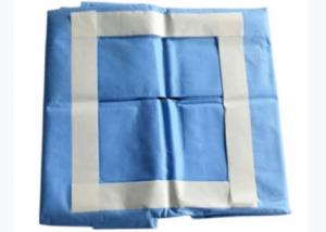 Buy cheap SSMMS SMMMS Pediatric Laparotomy Drapes Surgical Consumables product