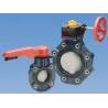 Buy cheap Henry Pratt Model 2FPII Push-On X Flange End Butterfly Valve from wholesalers
