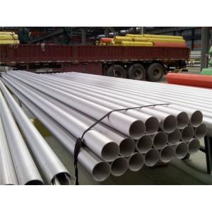 Buy cheap 201 304 316 316l 321 310s 430 904l grade welding stainless steel tube/ Duplex 2205 Seamless Stainless Steel Pipe product