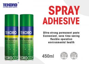 Buy cheap Spray Adhesive Or Spray Glue For Quick Bond Plastic / Paper / Metal / Cardboard / Cloth product