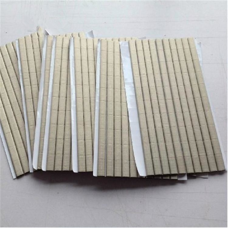 Buy cheap Emi gasket, emi emc shielding fabric,conductive sponge from wholesalers