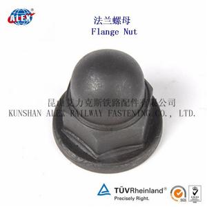Buy cheap The Lowest Price Rail Locking Nut product