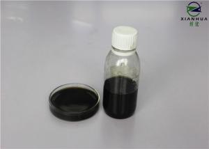 Buy cheap Pure Liquid Catalase Enzyme For Decomposition Of Residual Peroxide Industry Grade product