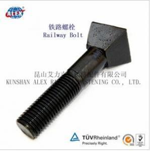 Buy cheap Odd Shaped Special Fastener Pyramidal Bolts with Plain Oiled product