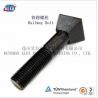 Buy cheap Odd Shaped Special Fastener Pyramidal Bolts with Plain Oiled from wholesalers