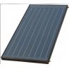 Buy cheap 2.5M2 flat plate solar collector, 2000x1250x80mm from wholesalers