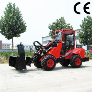 Buy cheap china mini garden tractor TAIAN DY1150 , multifunction kubota walking tractor product