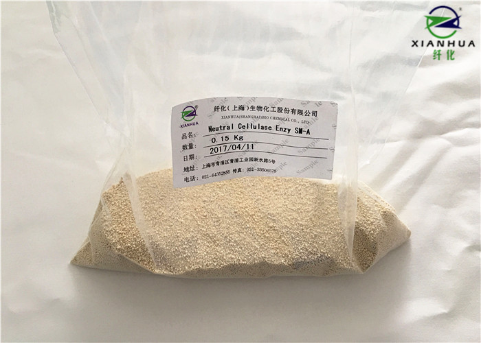Buy cheap Ultra Low Back Neutral Cellulase Enzyme Staining Powder for Denim Enzyme Stone Wash product
