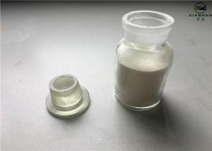 Buy cheap Anti Back Staining Agent Granule With High Anti Staining Effect For Cotton / Polyester Fabric product
