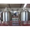 Wheat Malt Barley Microbrewery Equipment Small Brewing Systems 300L 400L for sale
