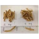Dry Ginseng,Panax ginseng for sale