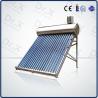 Buy cheap south africa low cost solar geyser from wholesalers