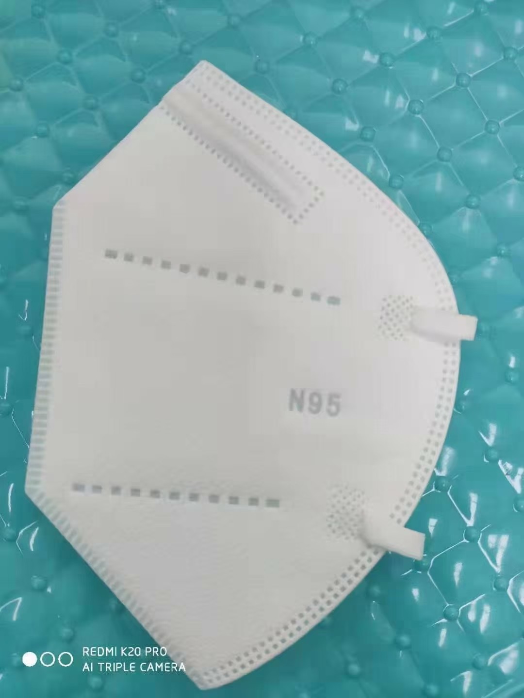 Buy cheap whitelist N95 medical protective mask CE cetified from wholesalers