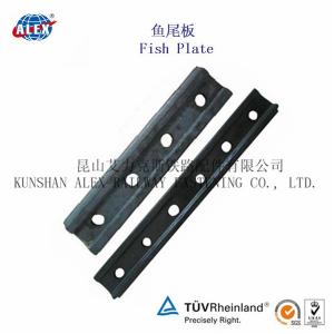 Buy cheap Railway Fishplate with Oval Hole product