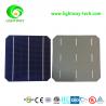 Buy cheap 156x156mm high efficiency A grade 6x6 inch Monocrystalline cheap price/ high from wholesalers