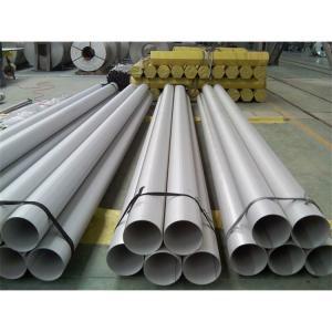 Buy cheap 2205 S31803 DIN1.4462 2507 seamless stainless Duplex Steel Tube/UNS S32750 welded duplex stainless steel tubing product