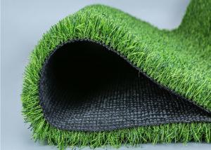 Buy cheap High Simulation Ultraviolet Engineering Artificial Synthetic Grass Turf For Landscape Decoration product