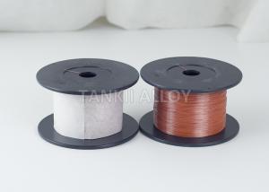 Buy cheap 0.35mm Sealing Material Bare Dumet Wire For Light Bulb product