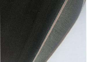 Buy cheap 14 Oz Skinny Stretch Denim Fabric For Jeans / Jackets / Shirts Soft  W170212 product