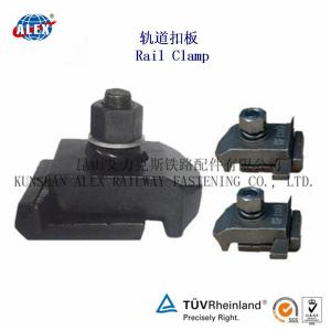 Buy cheap Professional Fastener Manufacturer Rail Casting Clamp product