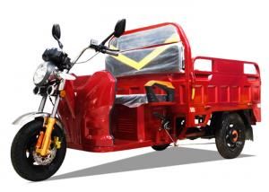 Buy cheap 300kg Loading 60V 1000W 45Ah Electric Cargo Tricycle product