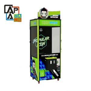 Buy cheap Beyond Definition 2021 Newest Coin Operated Arcade Skilled Amusement Prize Toy Crane Game Machine For Kids product