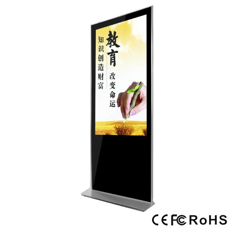 New Design Multi Touch A type LCD Panel Led Digital Display Kiosk Touch Screen for sale