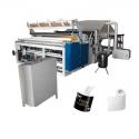 Embossing Gluing Lamination Kitchen Paper Paper Roll Rewinding Machine 1750mm for sale